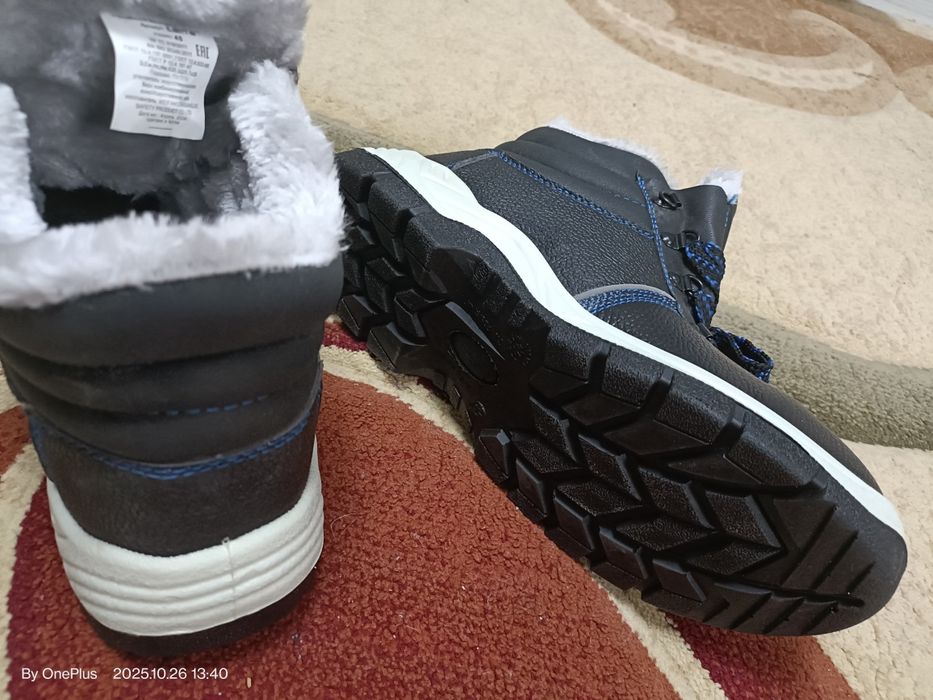 Спец обувь зимняя  45р. Рабочие ботинки зимние