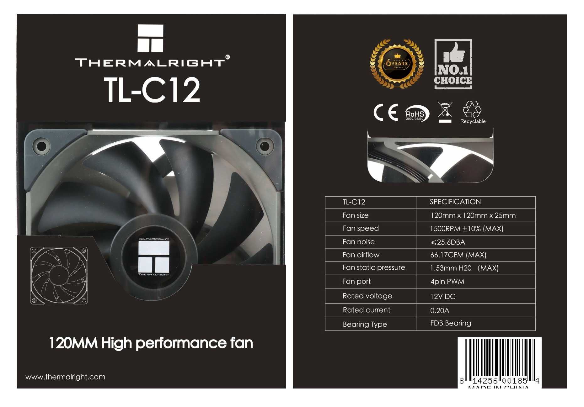 Вентилатор за кутия Thermalright TL-C12 PWM 120mm 4Pin