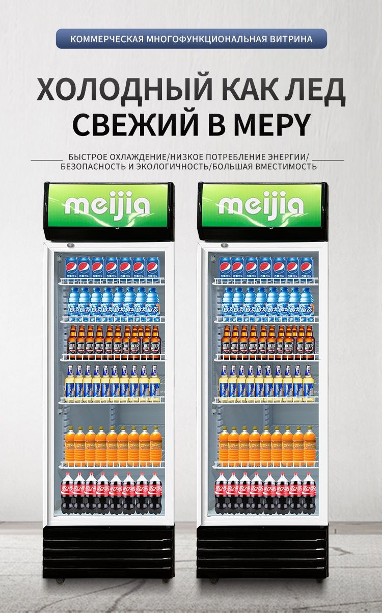 холодильник      .
