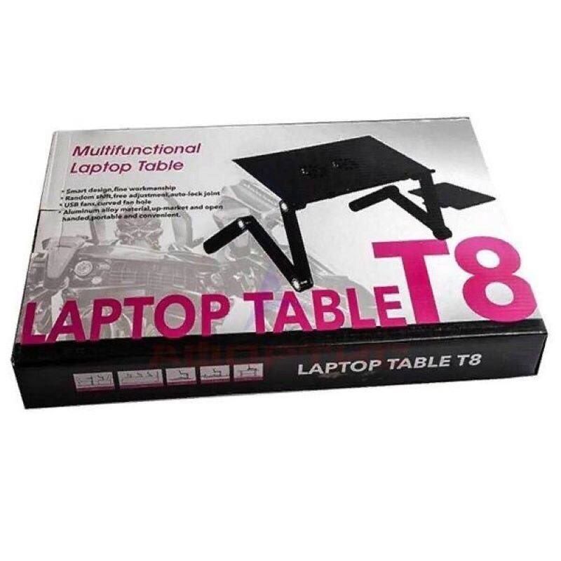 Столик для ноутбука с охлаждением Laptop Table T8