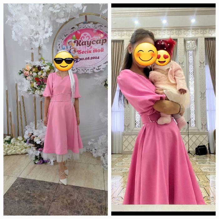 Киімдер 46 размер