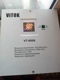 Стабилизатор Vitok 6 квт 6000 вт.