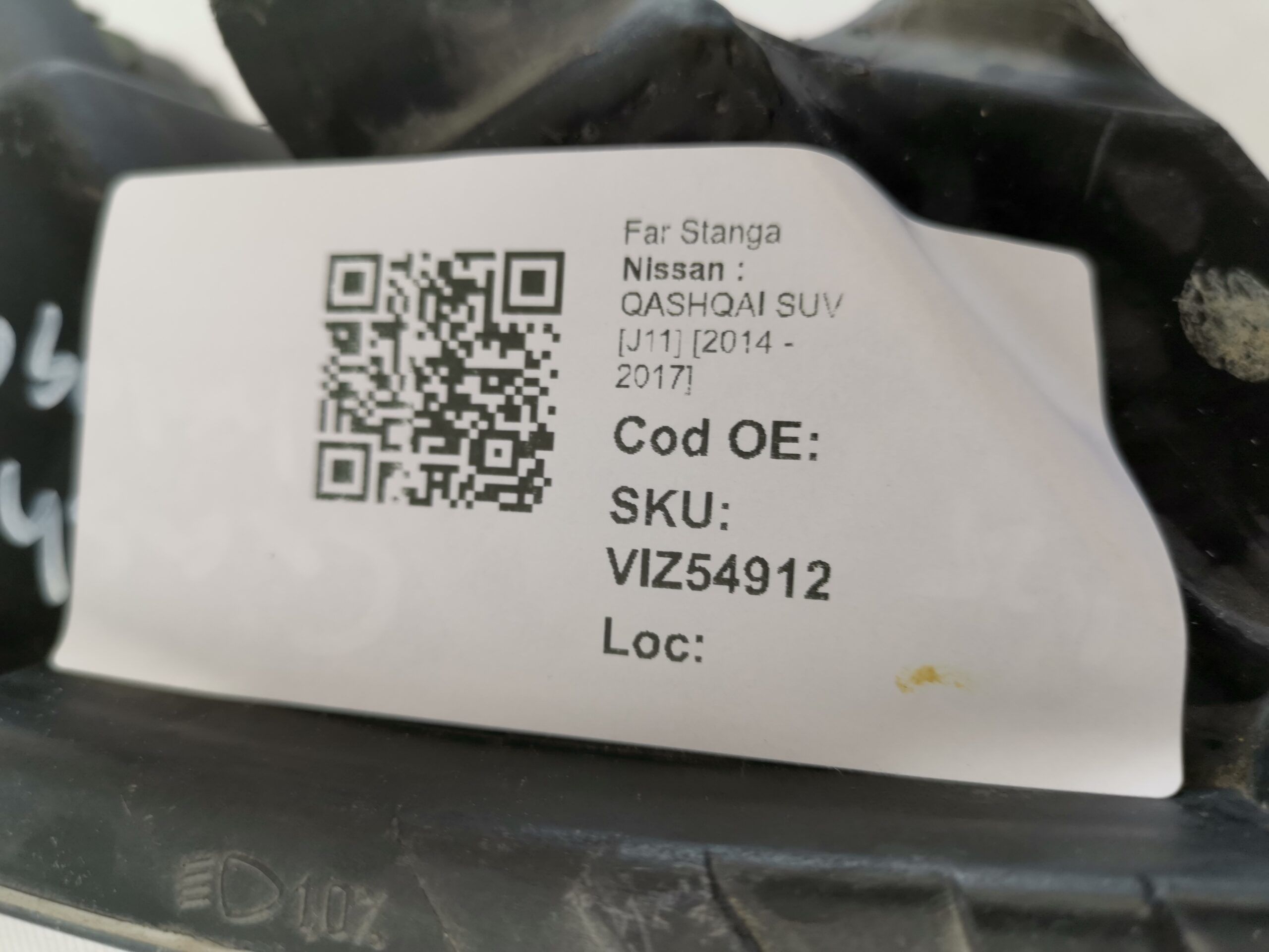 Ляв Краен Възел Нисан Кашкай / Nissan Qashqai SUV Оригинален, В Добро
