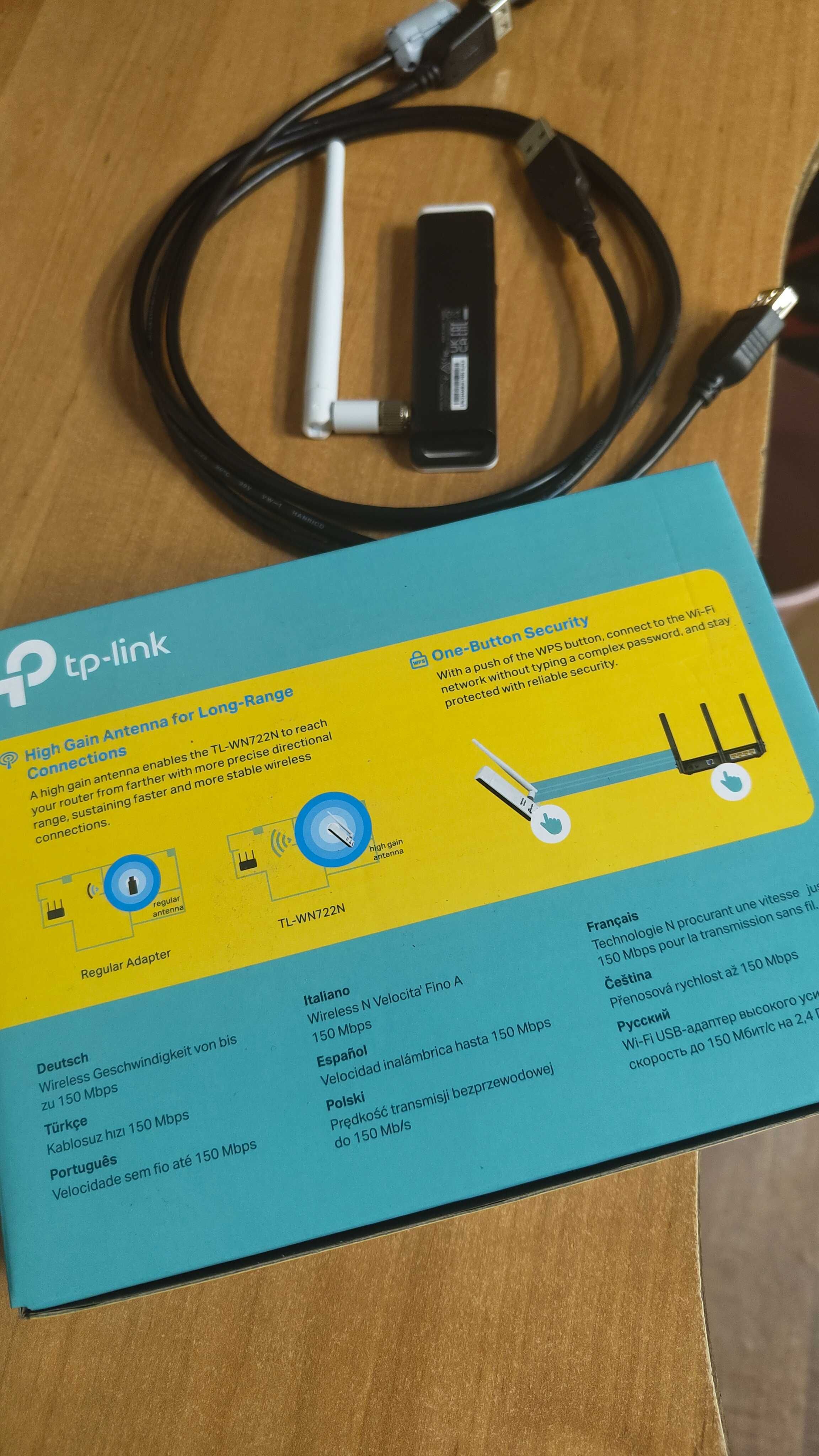 tp-link wifi adapter card Long range