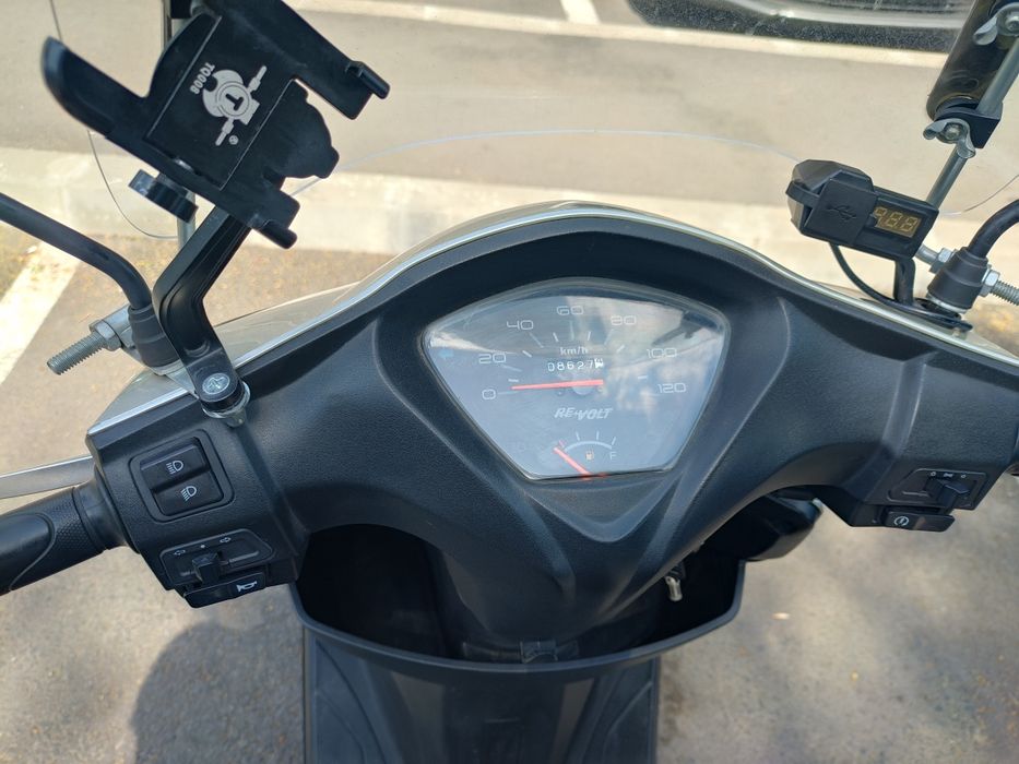Scuter RS7 125 cm
