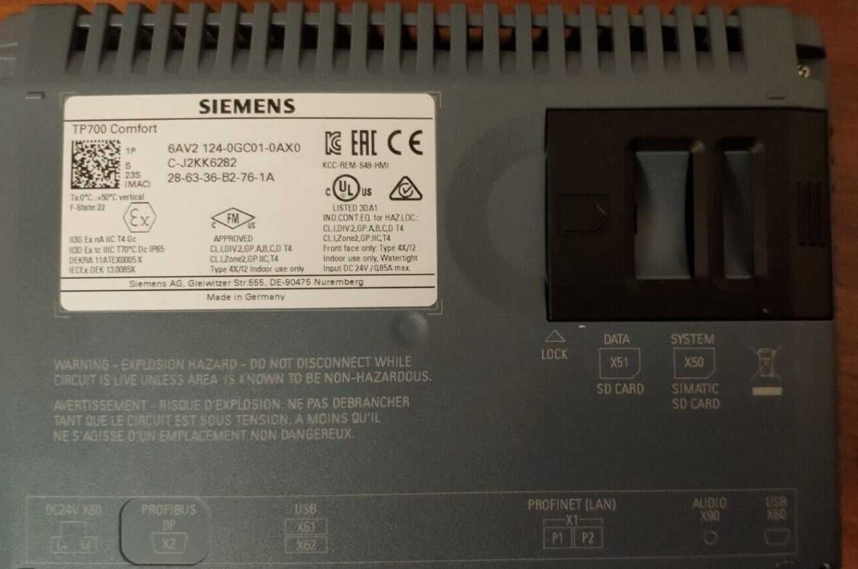 Панель оператора Siemens TP700 Comfort 6AV2124-0GC01-0AX0