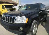 far stop bara jeep grand cherokee 3 motor bara spate haion interior