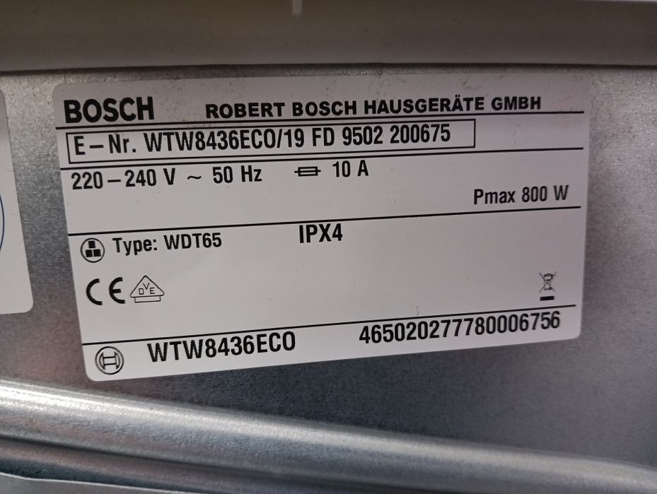 Сушилня с термопомпа Бош Bosch Serie 6 A++ 8кг  с две години гаранция!