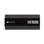 ! Блок питания PSU Corsair HX1500i цена с НДС