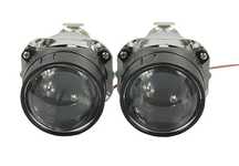 Lupe far auto bifazice Mini H1 2.5 inch, set 2 bucati | Timisoara