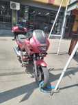 Vând Yamaha Diversio