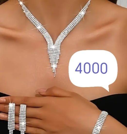 Набор сырға сақина сагаттар