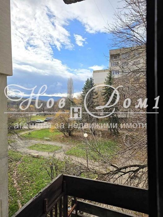 Среден етаж - Югозапад - Топ цена за жилище!