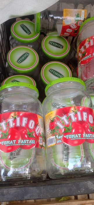 Bonka банки 1 литр Болоньи