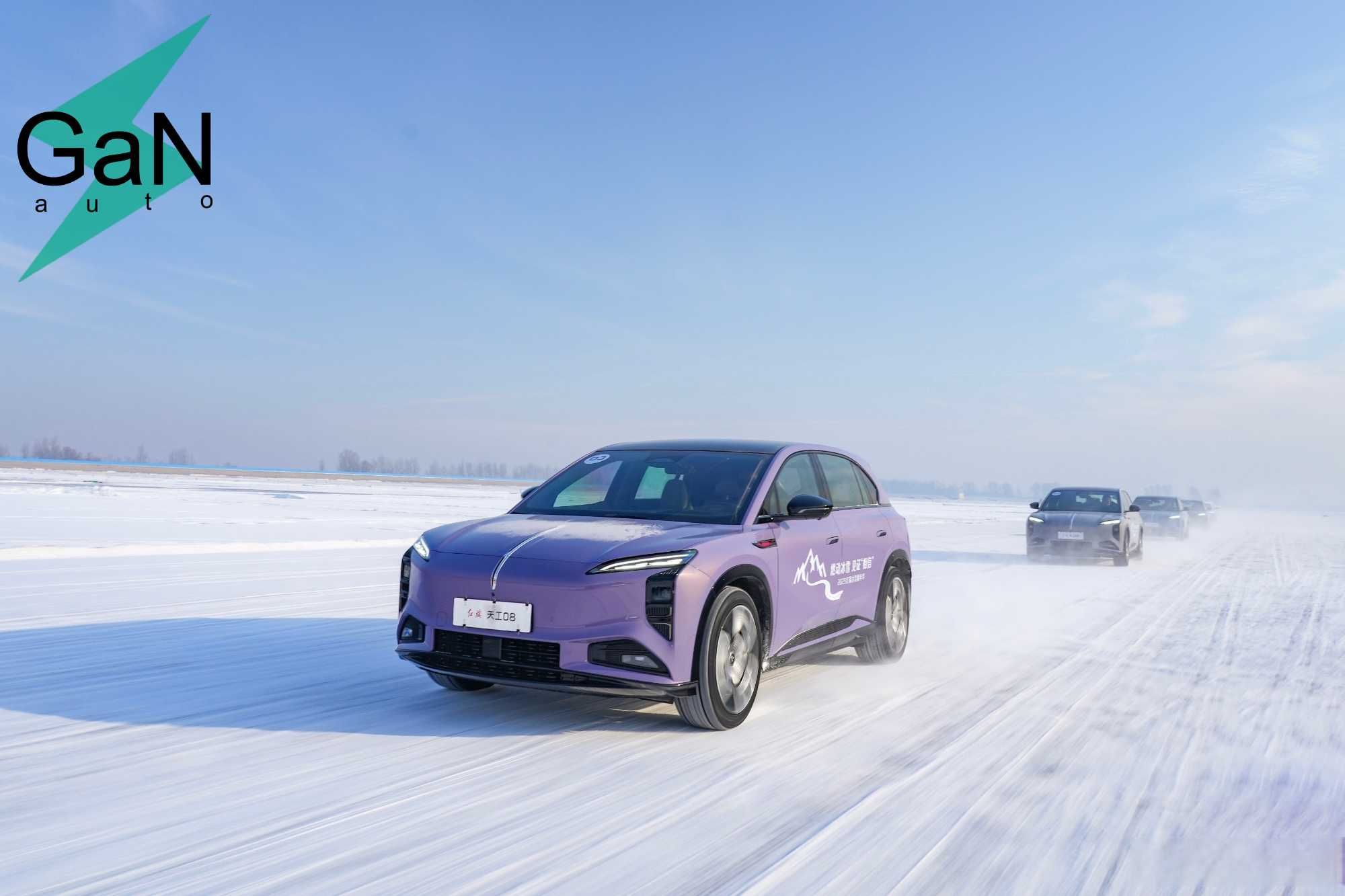 GaNauto Hongqi Tiangong 08 Ultra EV NEW 2025 Под Заказ Cip Tashkent