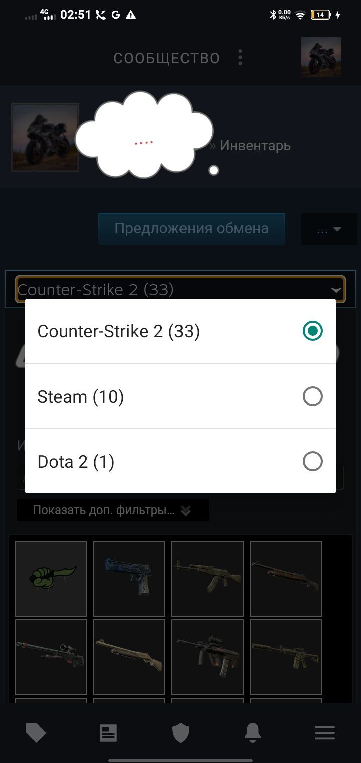 Кз го2 CSgo2 аккаунт