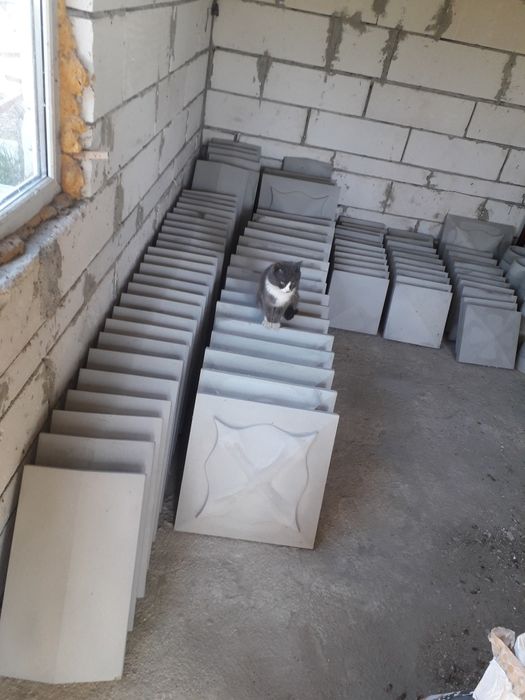 Intervale gard beton