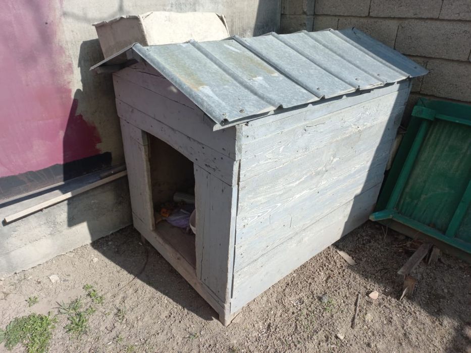 Продается домик для собак