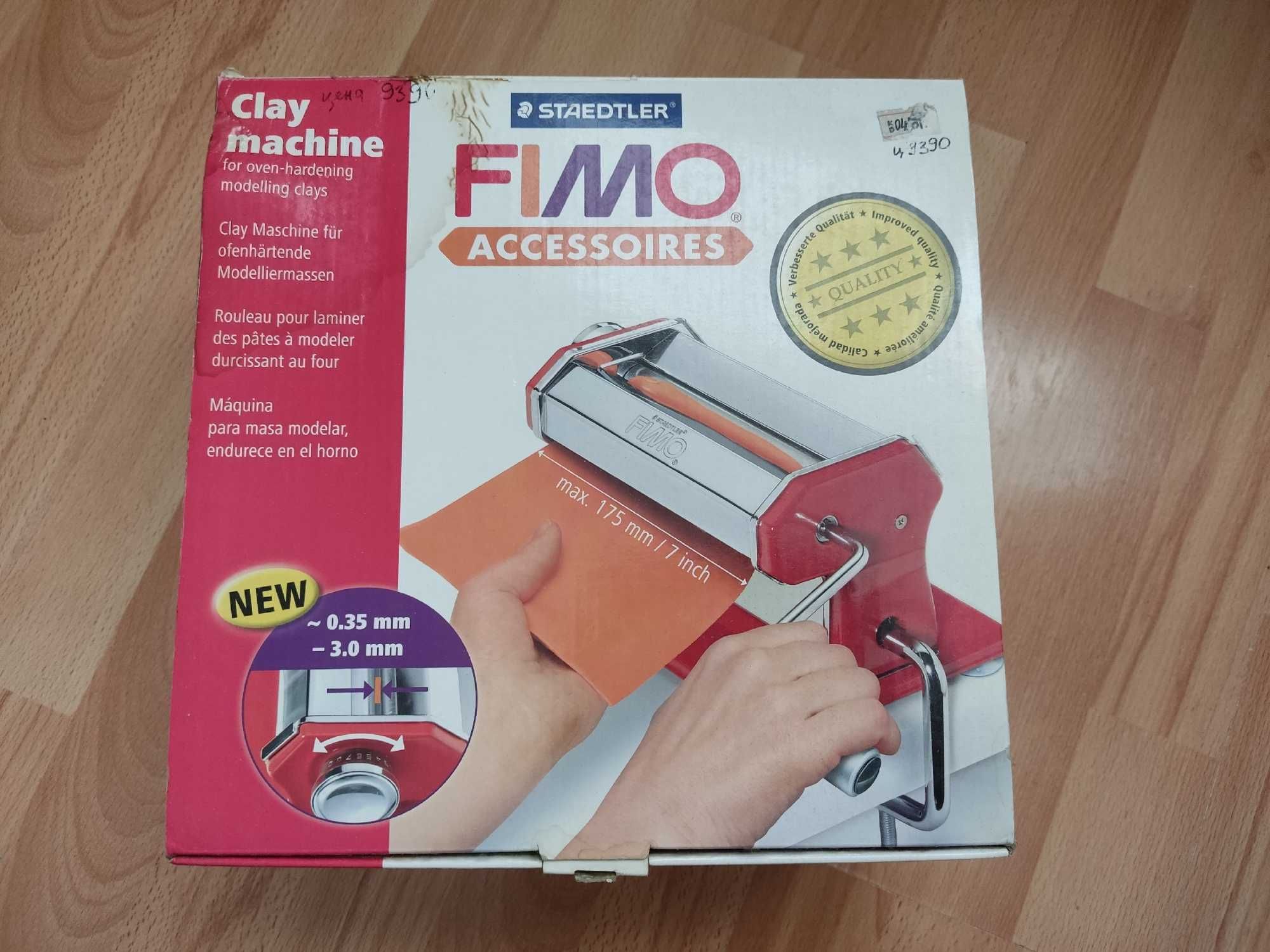 Паста-машина FIMO для раскатывания полимерной глины