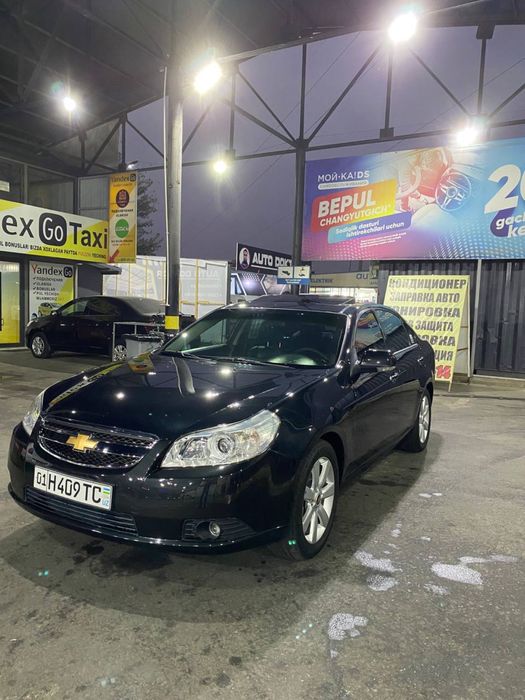 Epica A/T 3 Pozitsiya