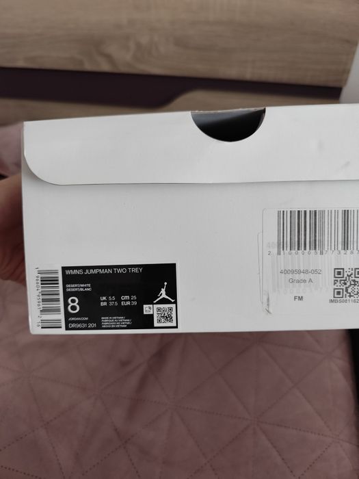 Jordan Jumpan Two Tray