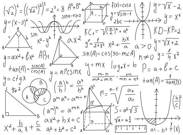 Meditatii matematica