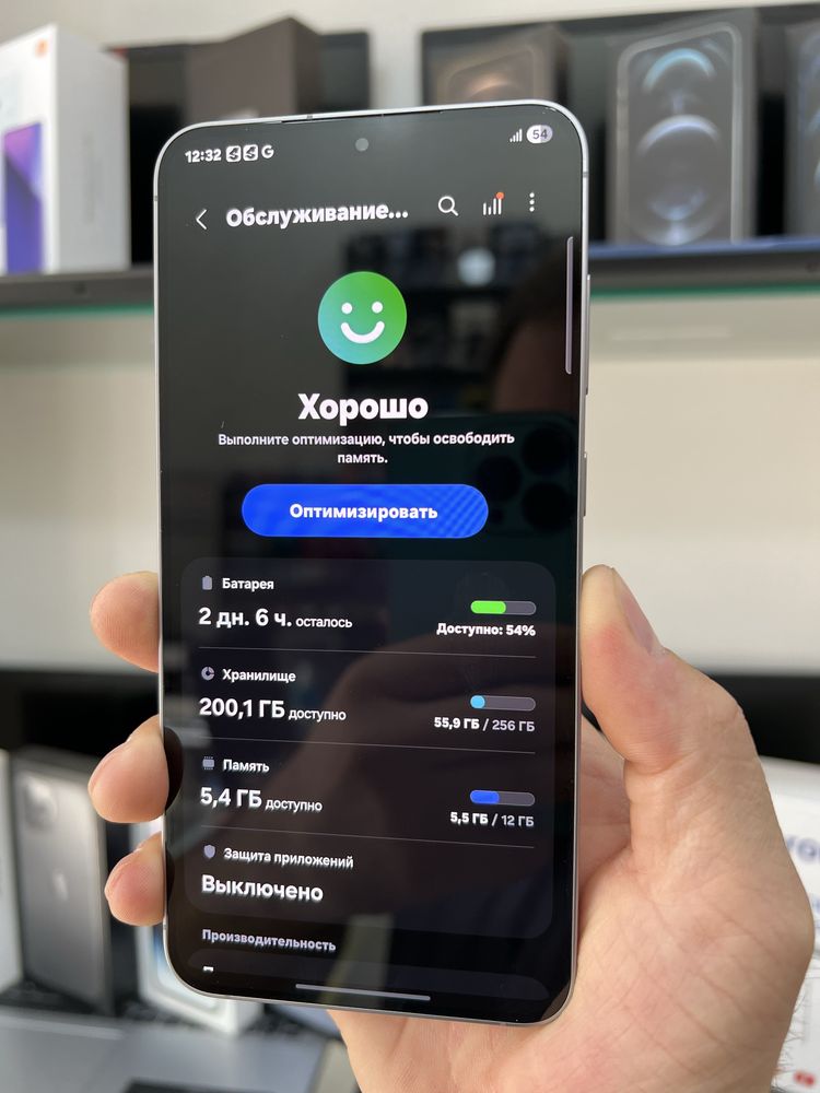 Samsung galaxy s25Plus