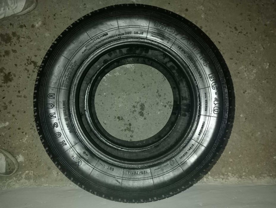 Всесезонная резина Росава BC-40 185/70 R14. Цена за пару.