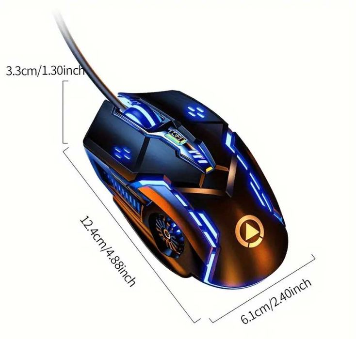 Mouse Gaming silentios