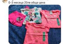 Нови дрехи 0-3 месеца Мини Маус