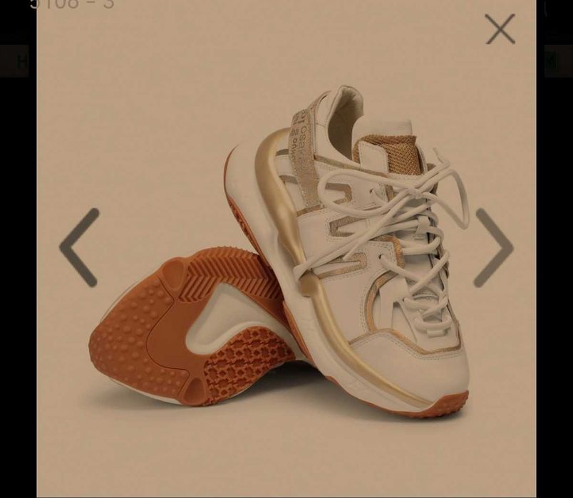 Маратонки Masimo Zardi