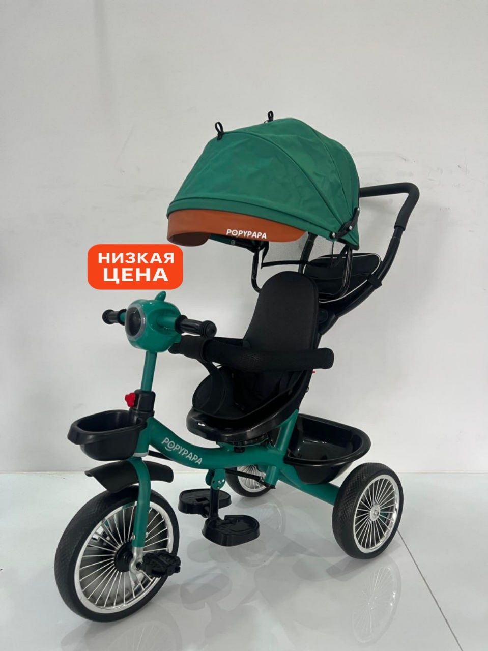 Детский велосипед-коляска POPYPAPA — 5 стильных цветов