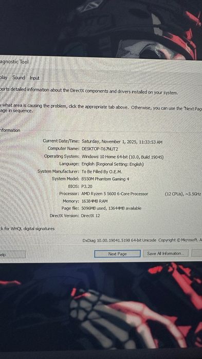 Гейминг компютър + Logitech G502 + NARAKA S98 – в гаранция