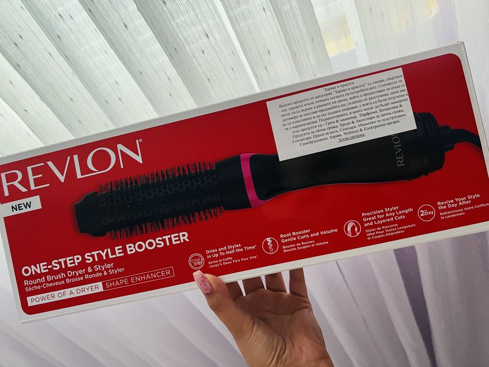 NEW! Revlon hair brush!