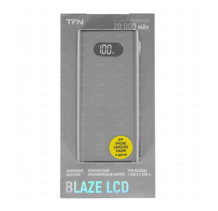 Пауэрбанк новый.