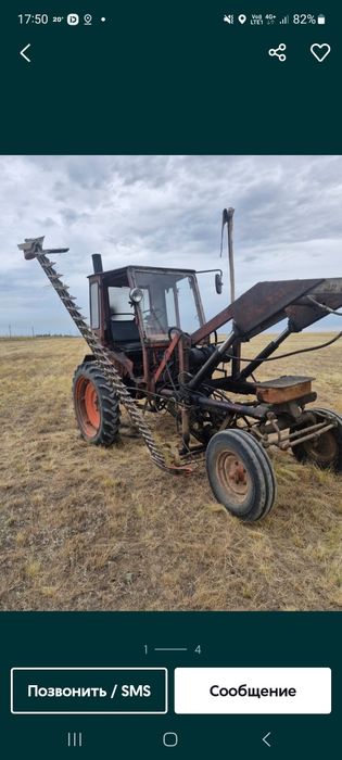 Продам трактора т -16 ,на ходу стагамет ,и т -25