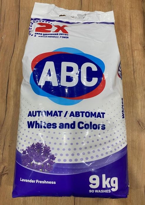 ABC Турция (9 кг)