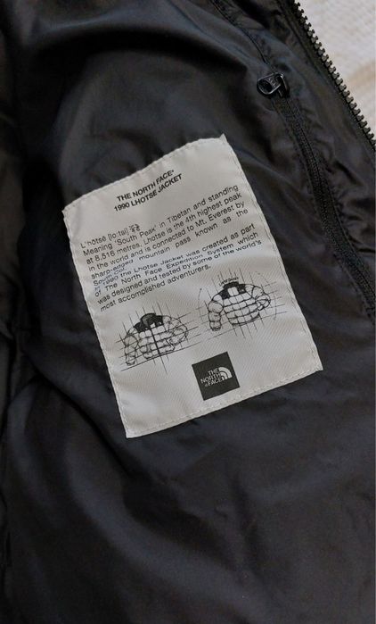 Яке The North Face 1990 Lhotse 700 (2XL)