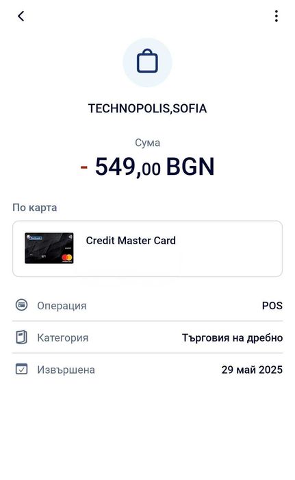 Huawei WATCH FIT 4 PRO + Аксесоари