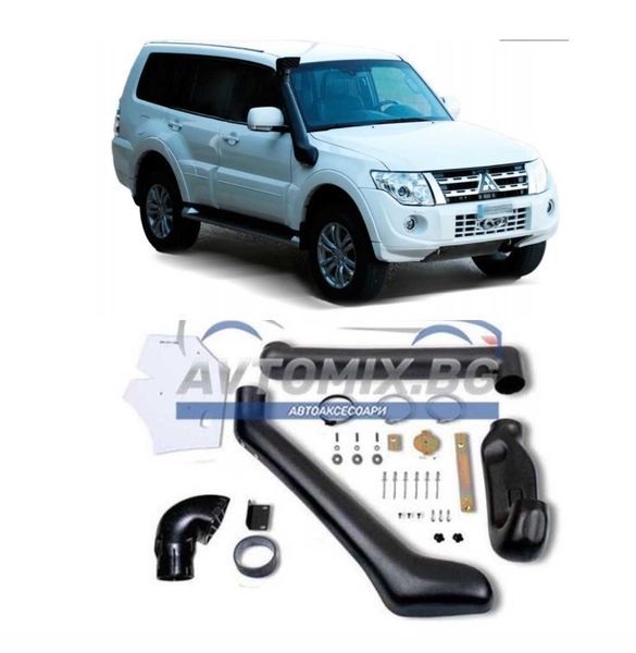 Шнорхел за Mitsubishi Pajero, 2000-2007 г.