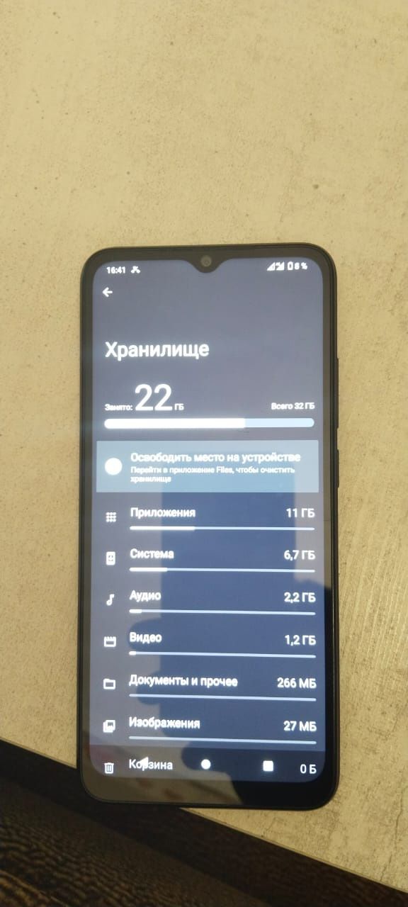 Продаю RebmaiA1+