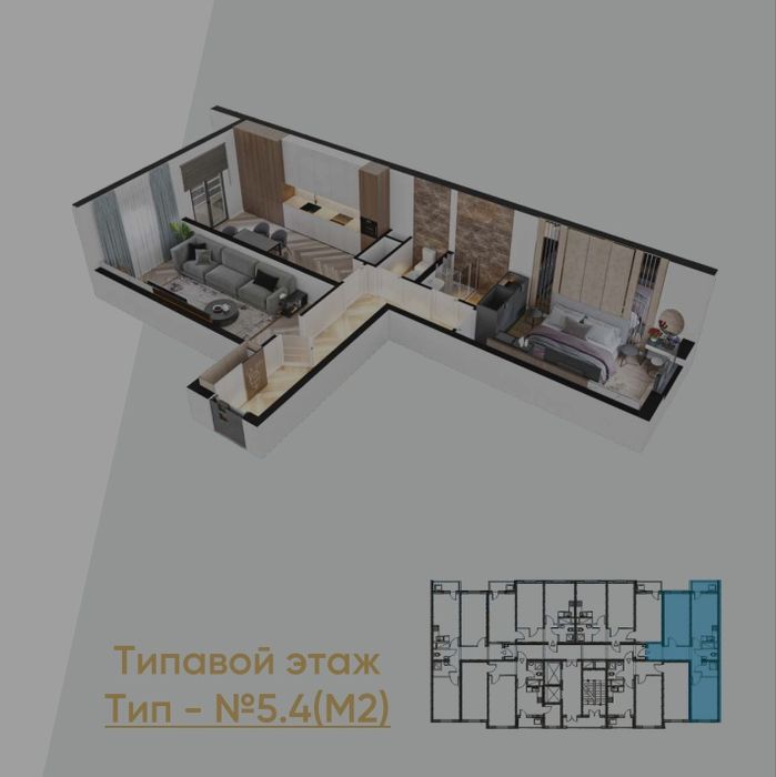 O'rikzor Residence, 2 xona 7 etaj, 66.32 kv