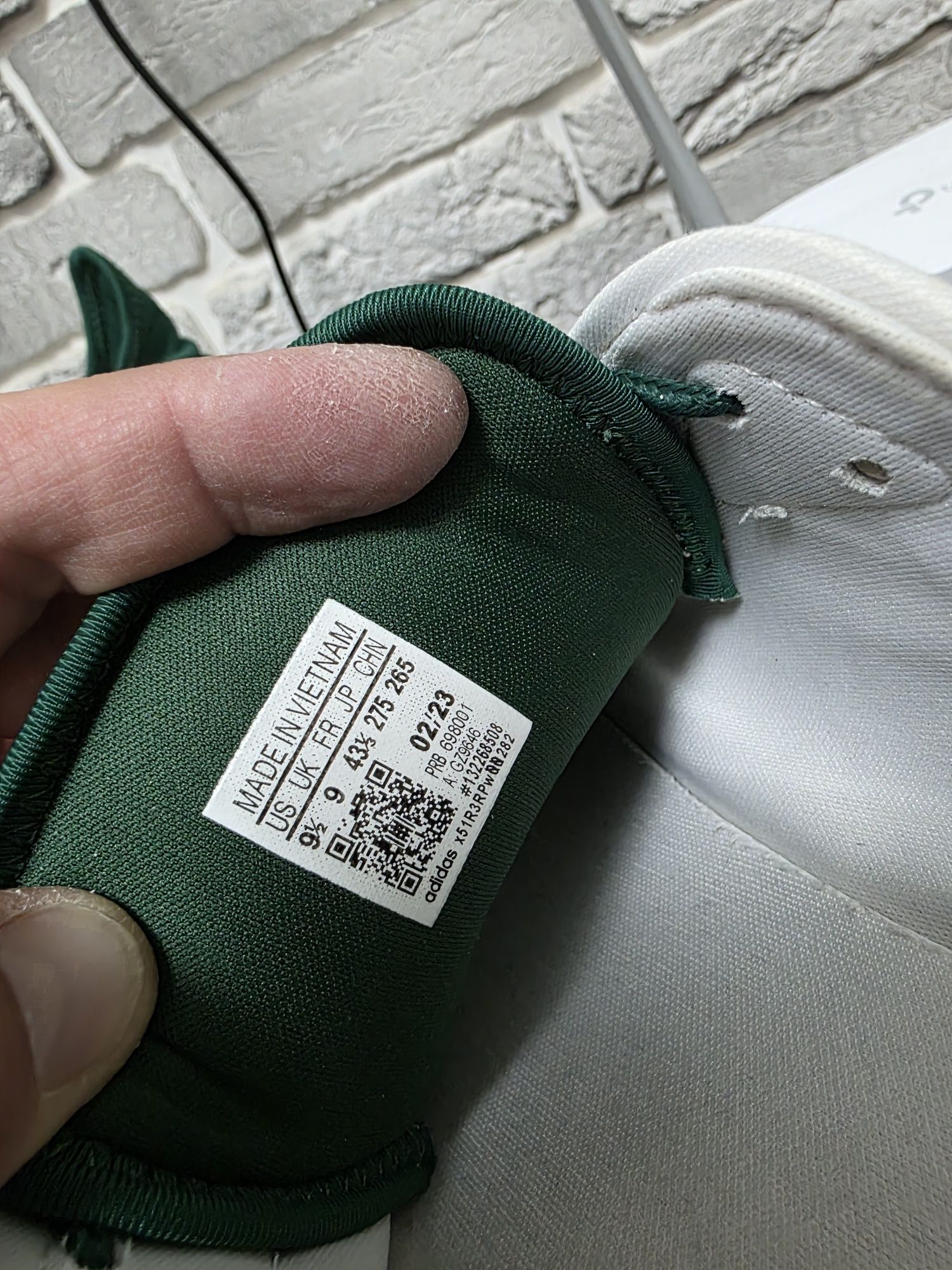 Оригинальные кроссовки Adidas
