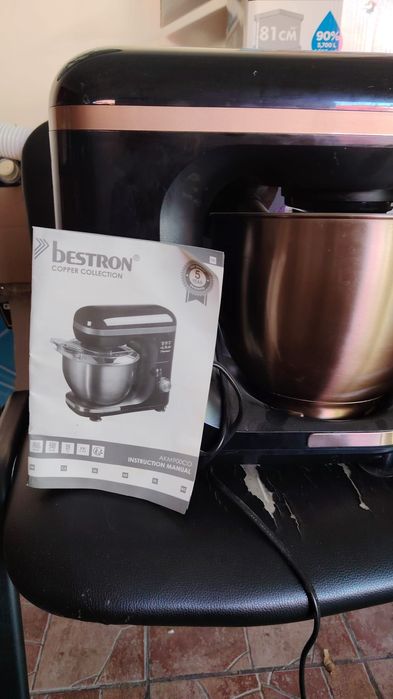 Mixer planetar  professional nou