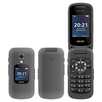 Novey SENAT gsm va cdma+ dastafka