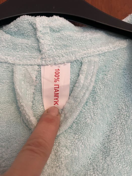 Halat de baie unisex , L , turcoaz