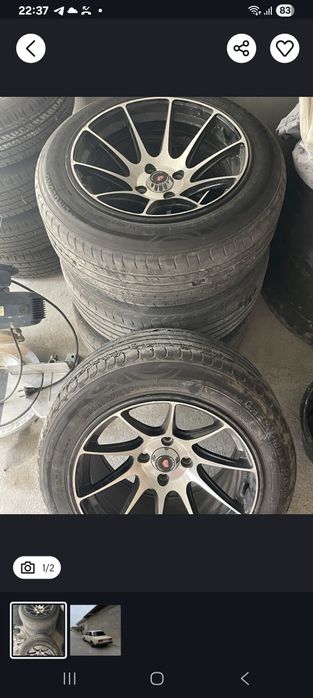 R15 xxr J8.25 obmen