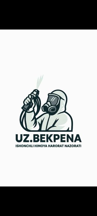 Пена сепиш. Пенополуератан. {PPU). Пеноизолацияi