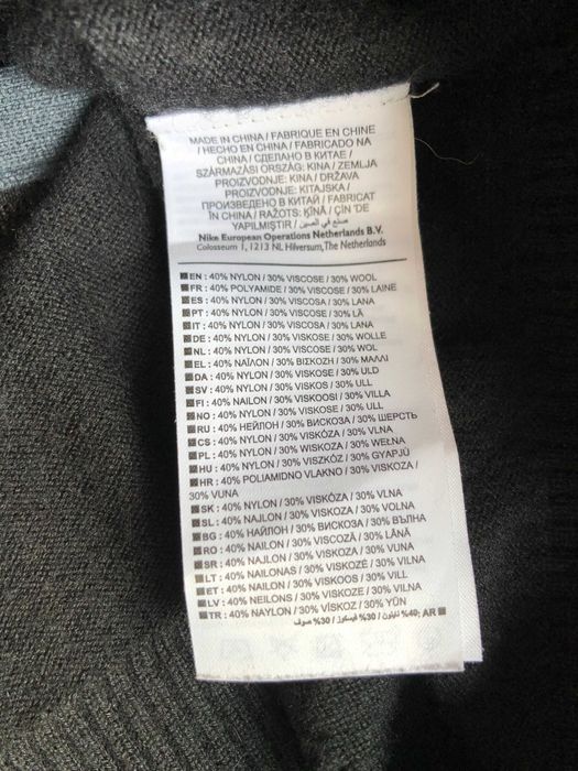 Nike Roger Federer горнище sweater XL