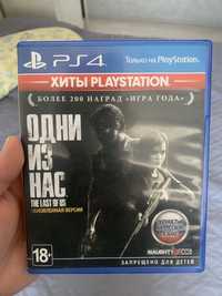 Игры на PS4